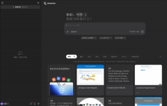 <b>国产AI智能体平台Ma布注册</b> 