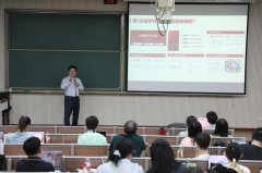 教师讲授成长核心正在兴庆校区举办“AI赋能讲授 
