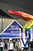 AI参取交通安排、社区管理、应急预警；持续利好 